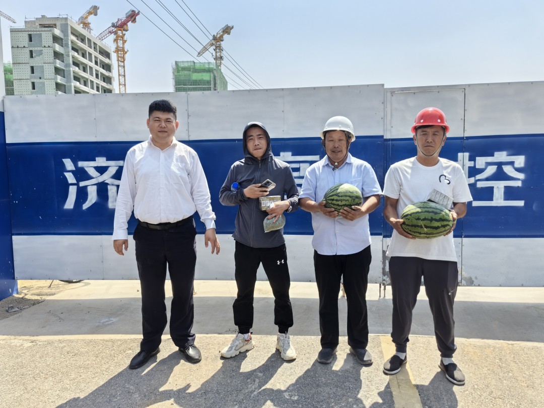 高溫來襲--擇立集團(tuán)“夏送清涼，保安康”